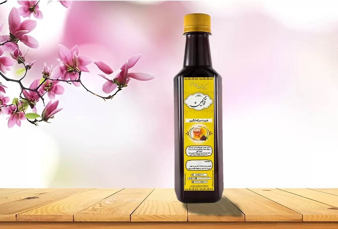 شربت سرکه انگبین اصل، شربت انگبین