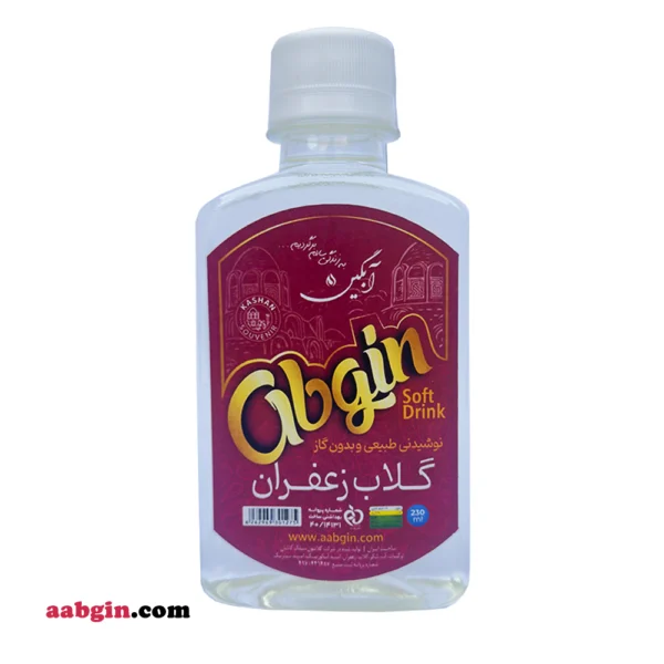 خرید عمده آبمیوه ارزان قیمت در اصفهان + اعطای نمایندگی 8 خرید عمده شربت گلاب زعفران، خرید شربت جلاب عمده